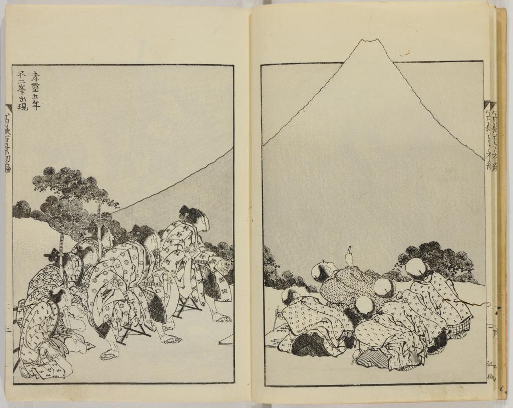 1,000+ Historic Japanese Illustrated Books Digitized & Put Online by the  Smithsonian: From the Edo & Meji Eras (1600-1912)