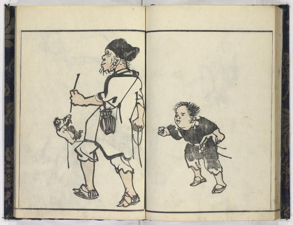 1,000+ Historic Japanese Illustrated Books Digitized & Put Online by the  Smithsonian: From the Edo & Meji Eras (1600-1912)