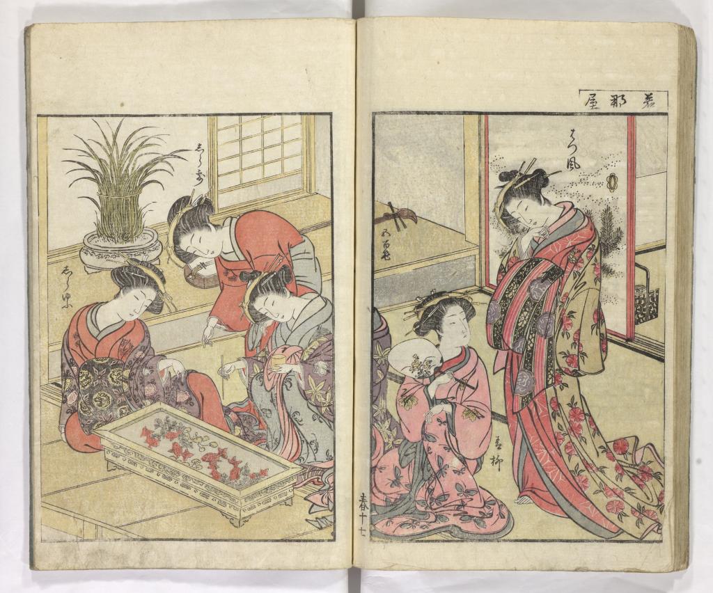 The Discovery of Japanese Illustrated Books in Europe and the United States  | F|S Pulverer Collection