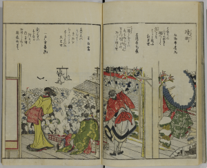 Art Meets Commerce: Illustrated Books And The Japanese Publishing ...