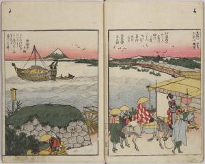 The Physical Properties Of Hokusai’s Books | F|S Pulverer Collection